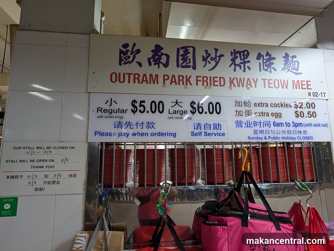 Outram Park Fried Kway Teow Mee Menu Board
