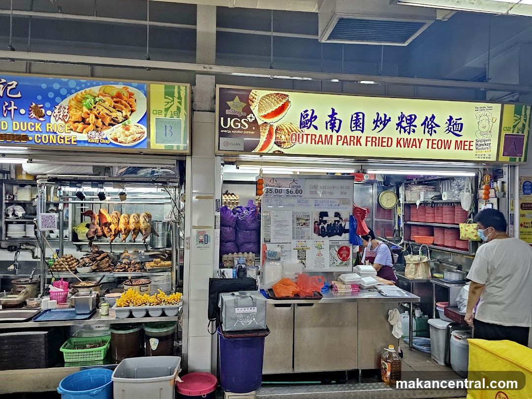 Outram Park Fried Kway Teow Mee stall