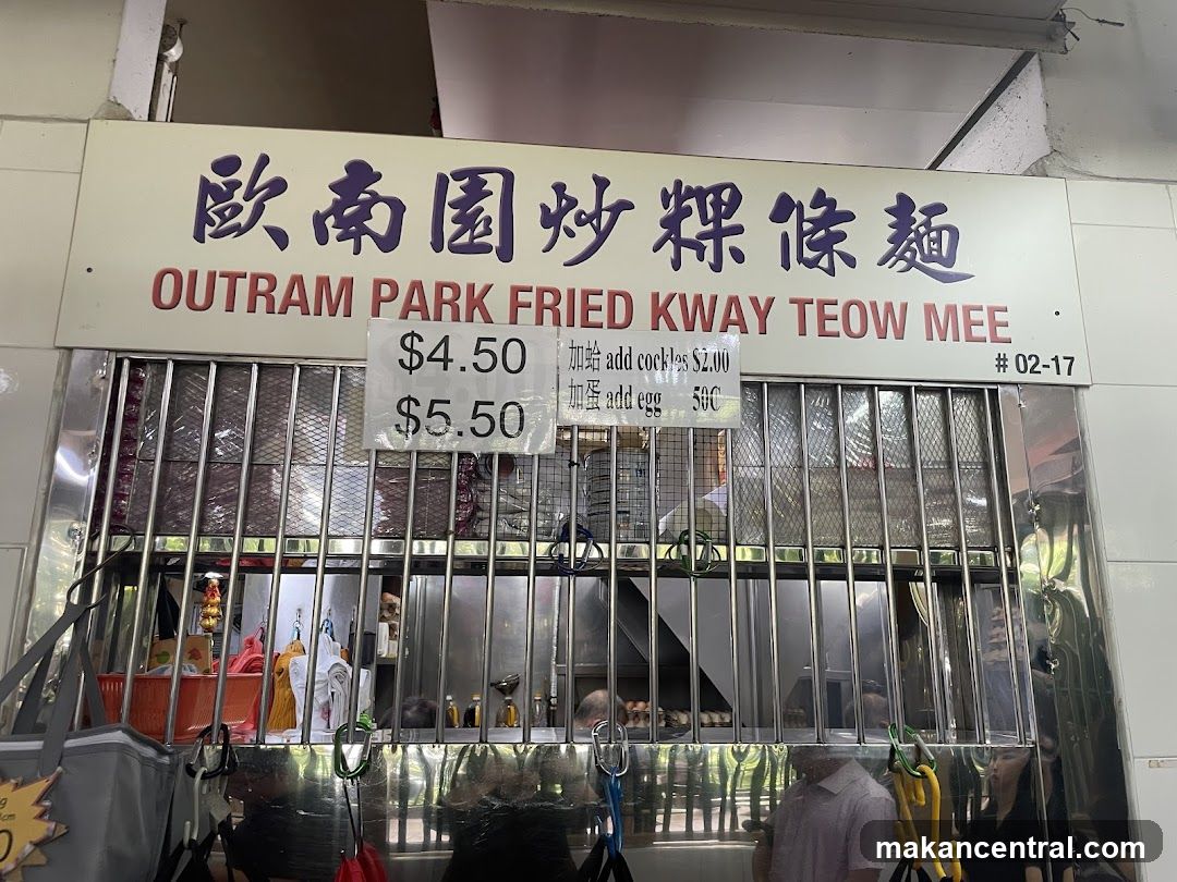 Outram Park Fried Kway Teow Mee stall