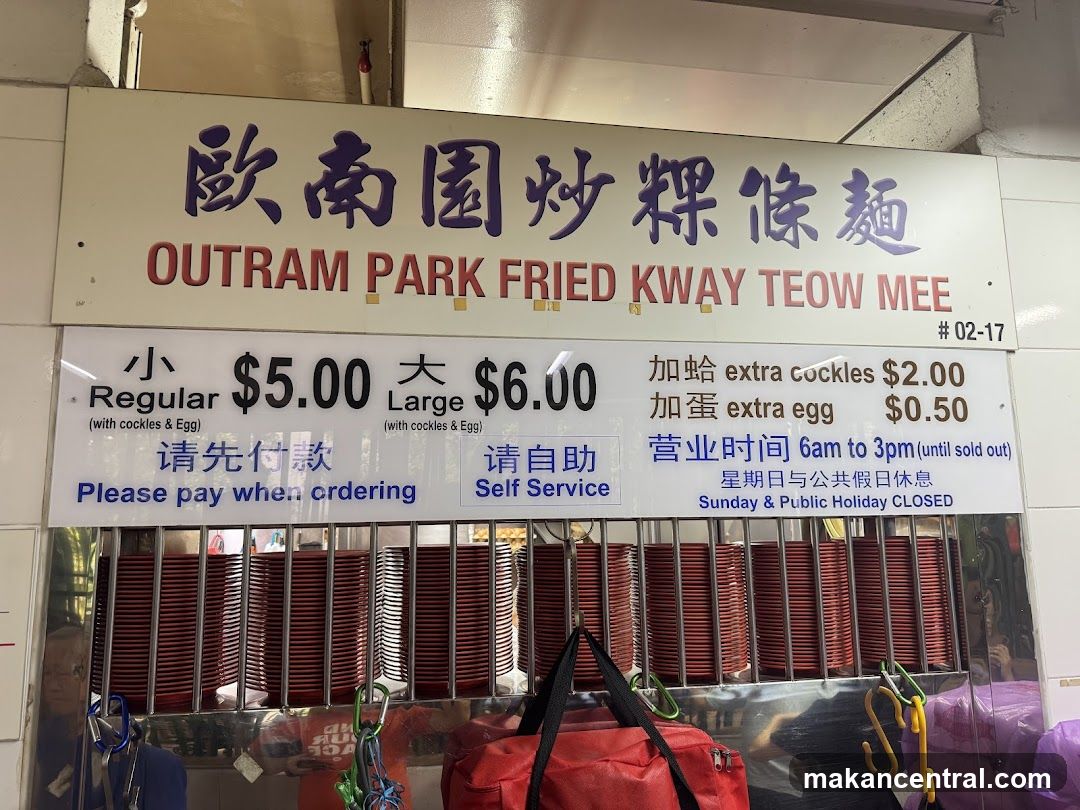 Outram Park Fried Kway Teow Mee Menu Board