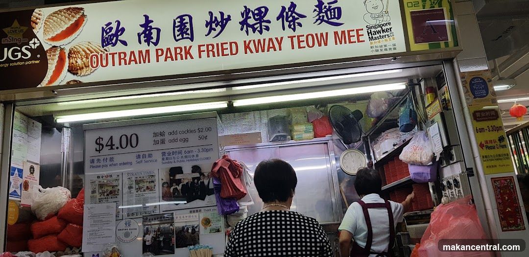 Outram Park Fried Kway Teow Mee