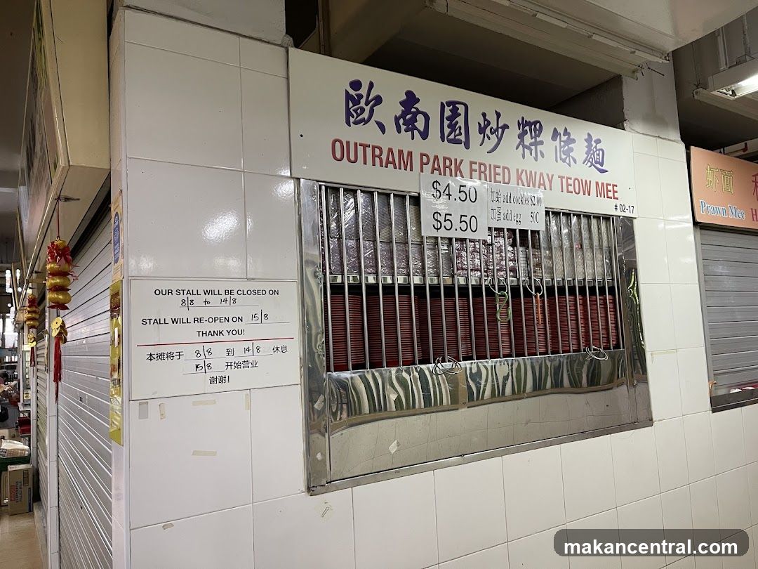 Outram Park Fried Kway Teow Mee Stall