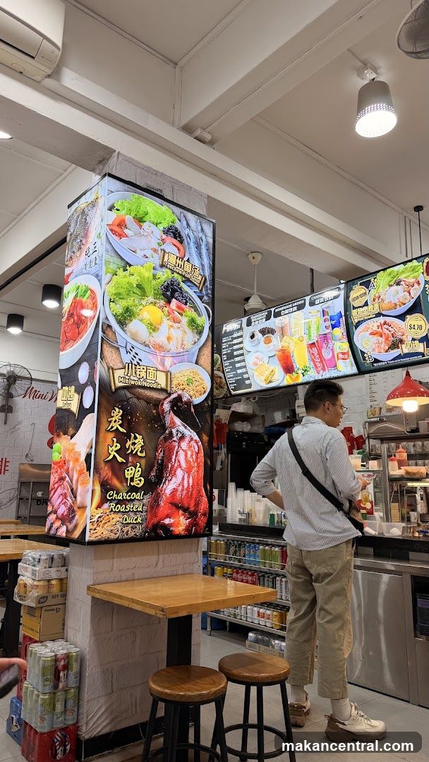 Restaurant Interior