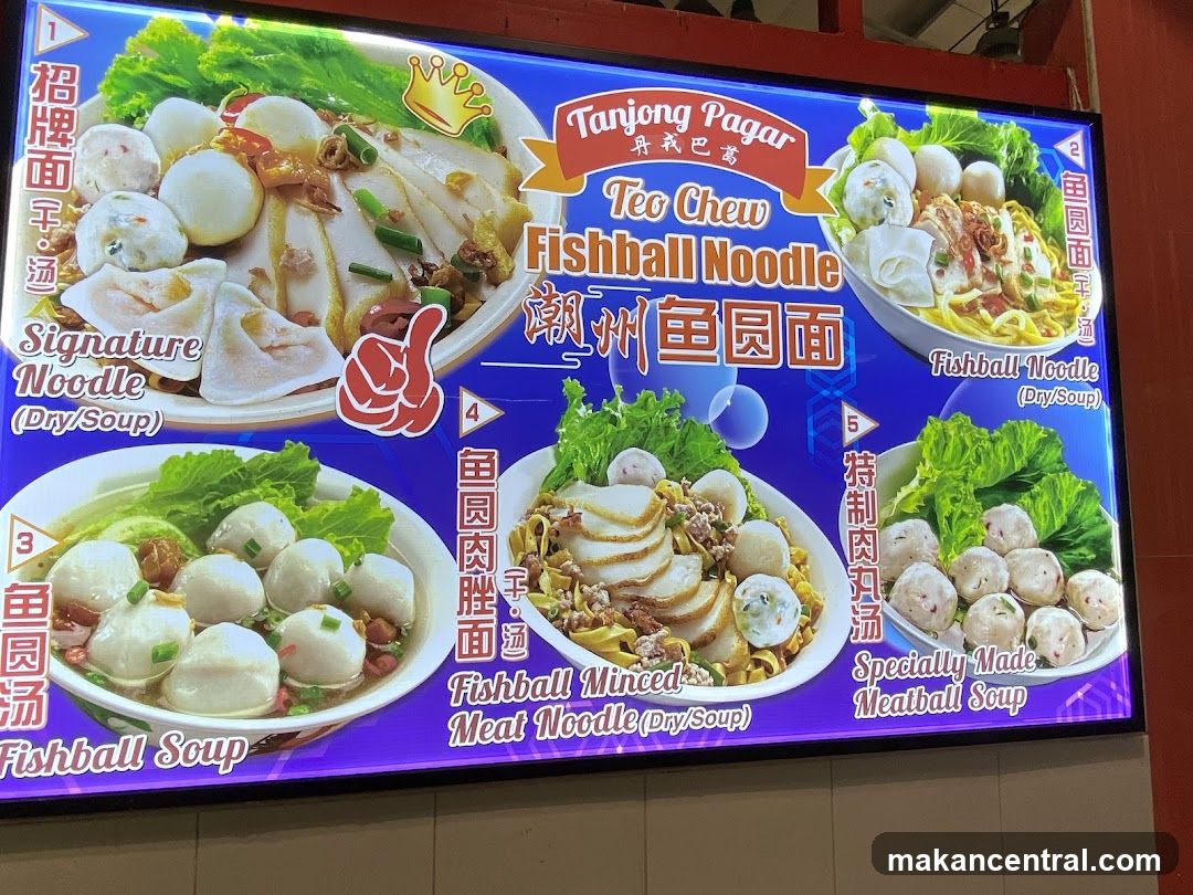 Tanjong Pagar Teo Chew Fishball Noodle Menu