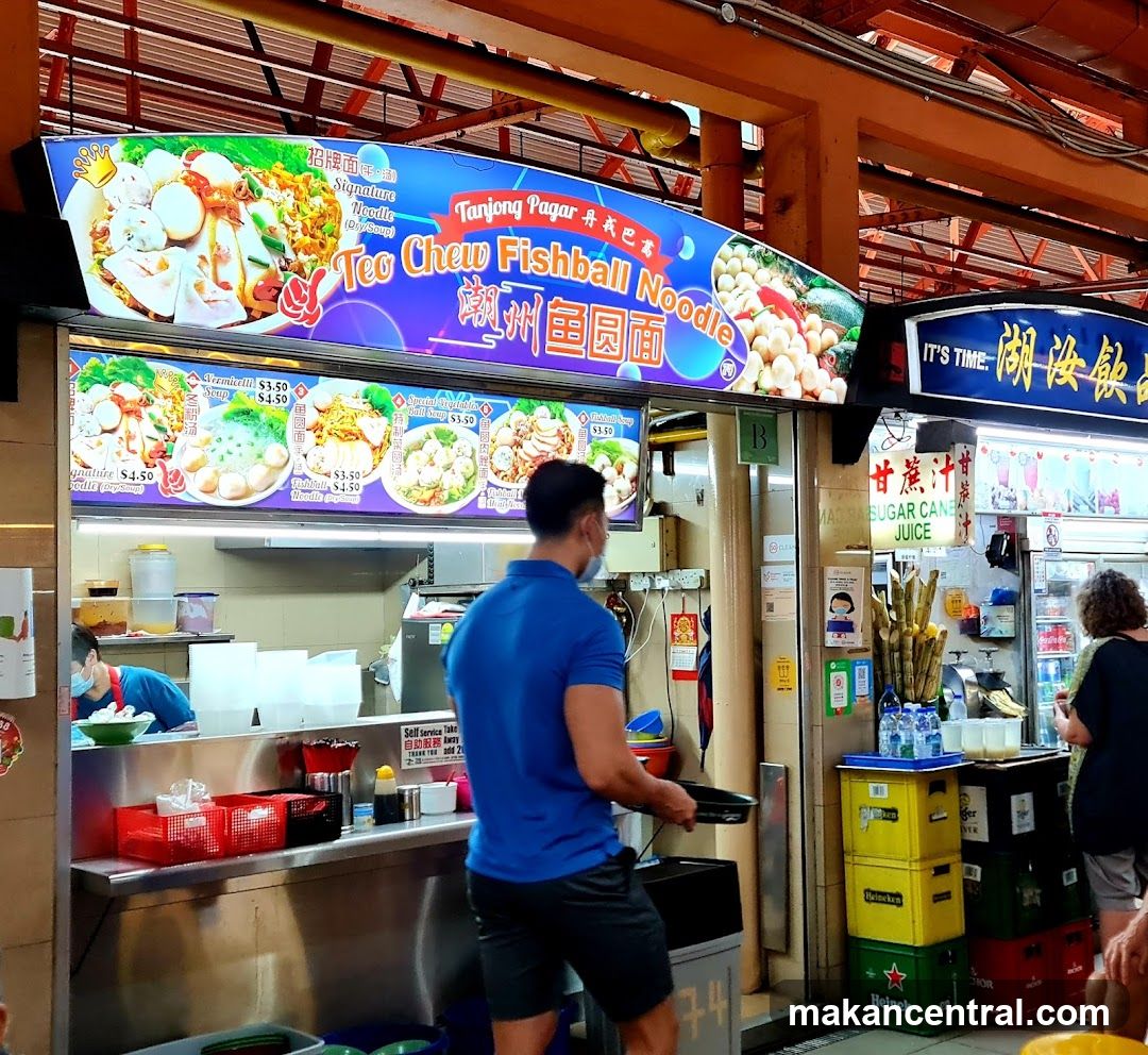Tanjong Pagar Teo Chew Fishball Noodle
