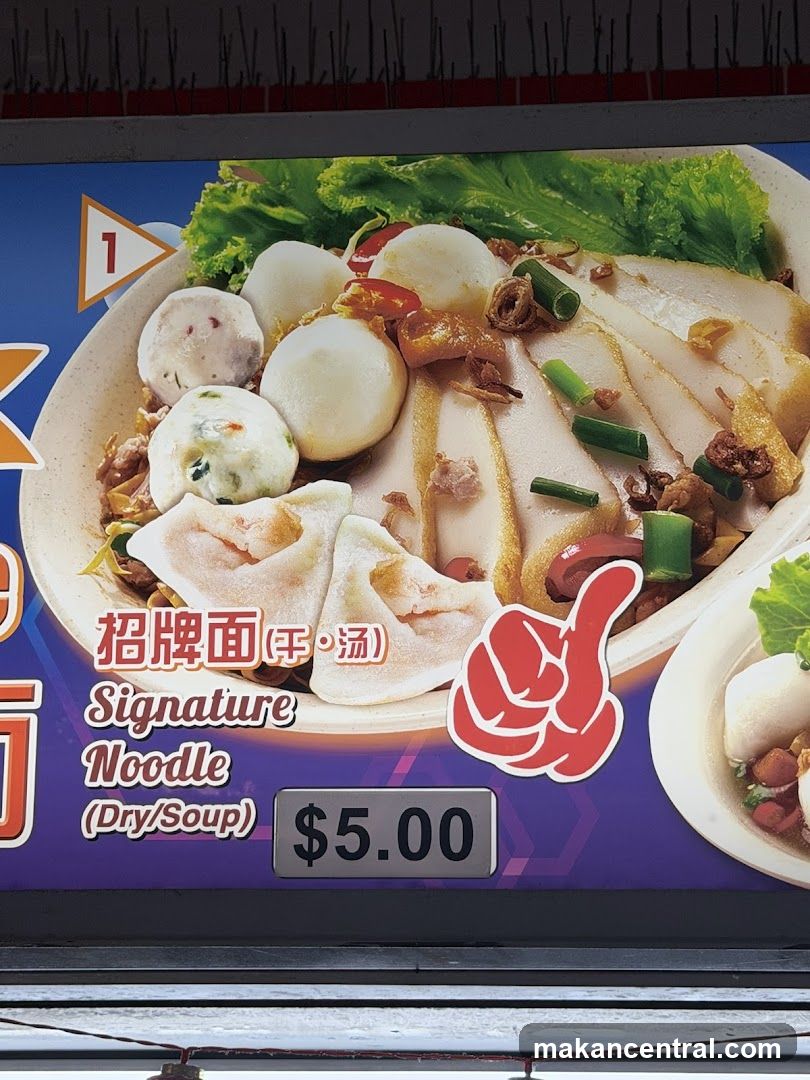 Restaurant Menu Board