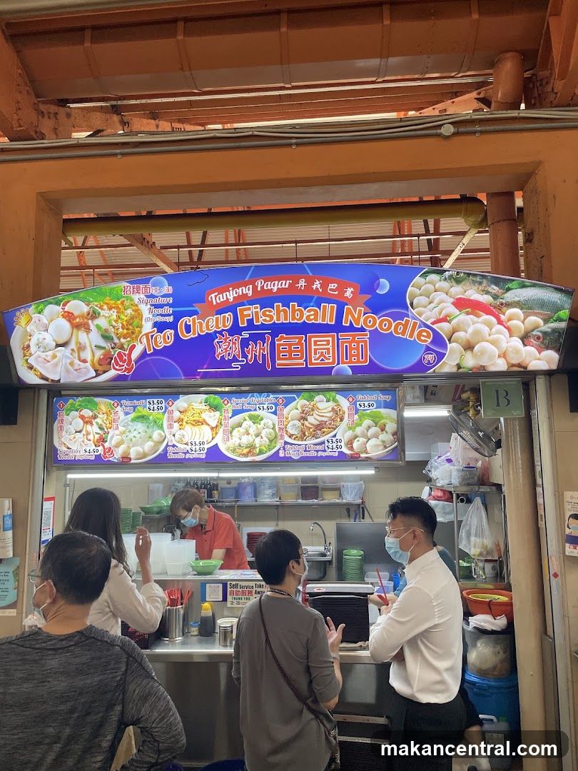 Tanjong Pagar Teo Chew Fishball Noodle