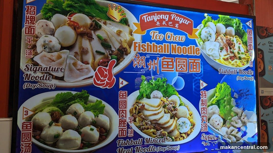 Tanjong Pagar Teo Chew Fishball Noodle Menu