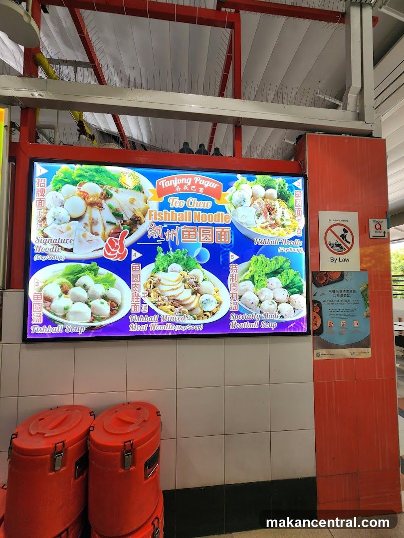 Tanjong Pagar Tee Chew Fishball Noodle Menu