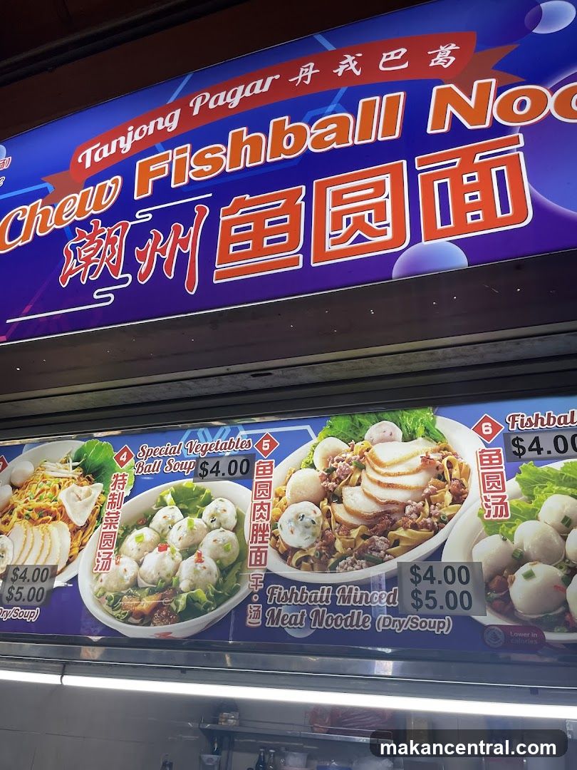 Chew Fishball Noodle Shop Menu