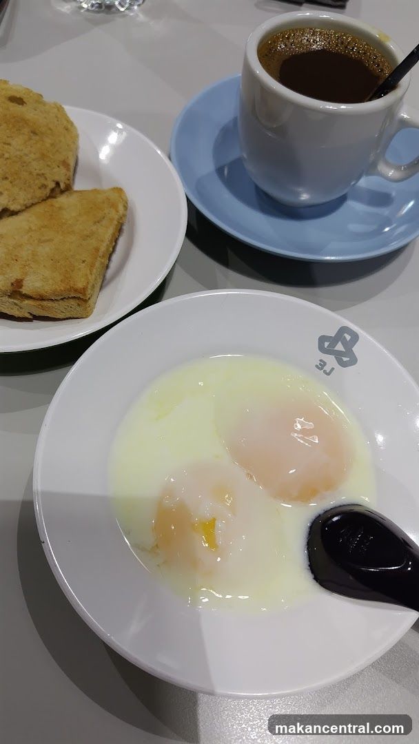 Ah Teck Coffee Stall