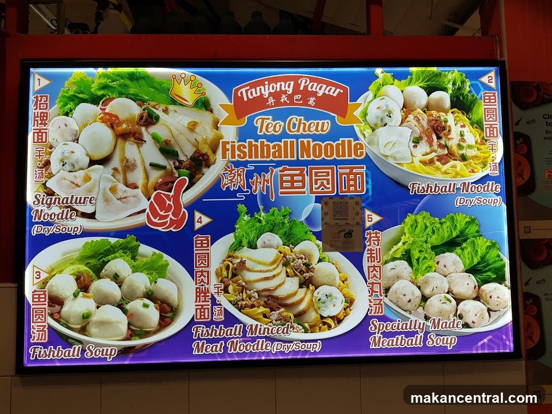 Tanjong Pagar Teo Chew Fishball Noodle Menu