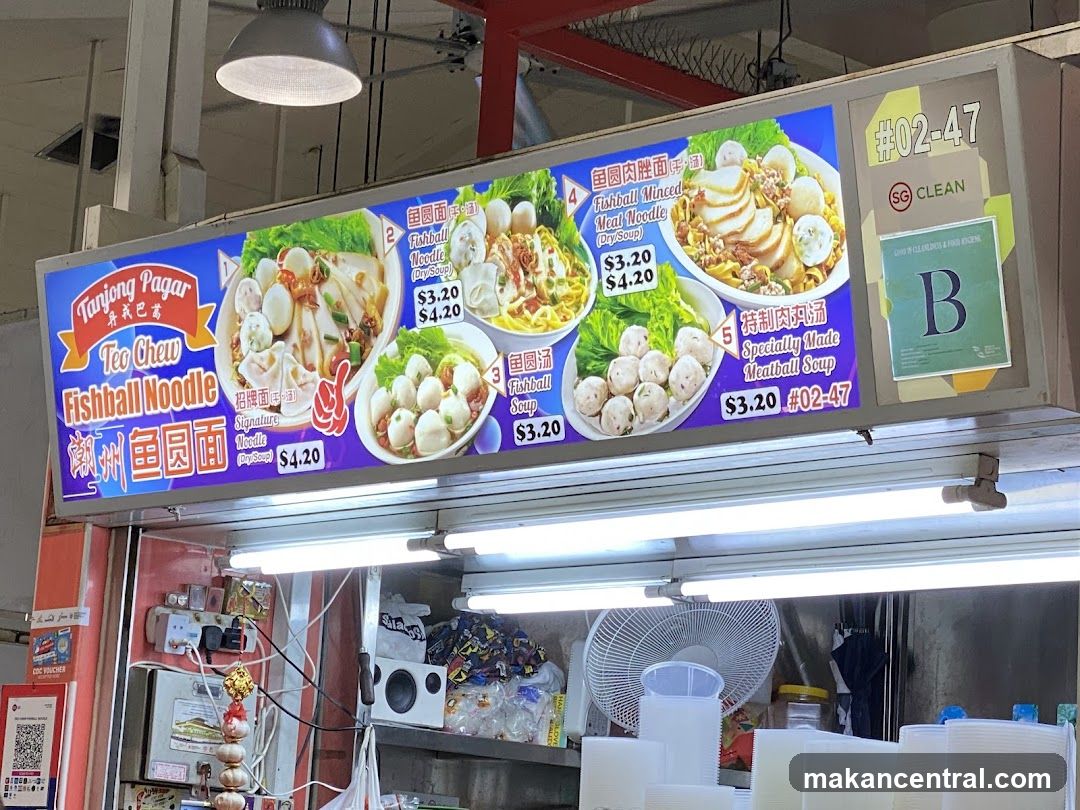 Tanjong Pagar Teo Chew Fishball Noodle Menu