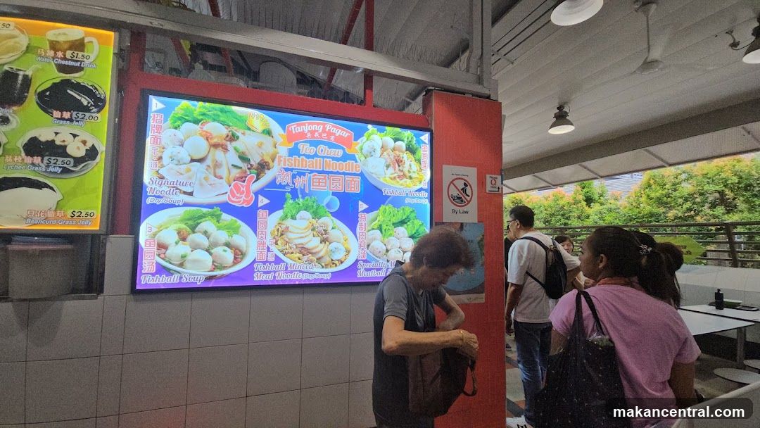 Food court interior with digital menu display