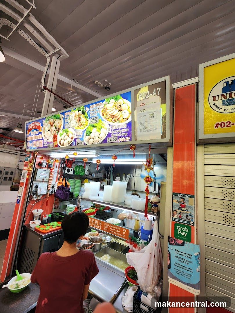 Food stall interior