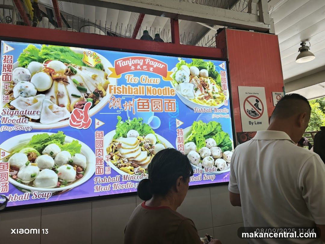 Tanjong Pagar Teo Chew Fishball Noodle advertisement