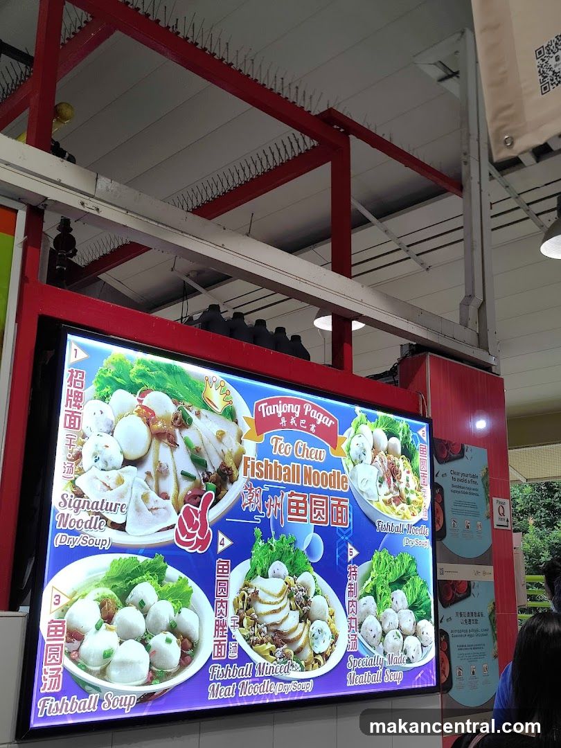 Tanjong Pagar Teo Chew Fishball Noodle Menu