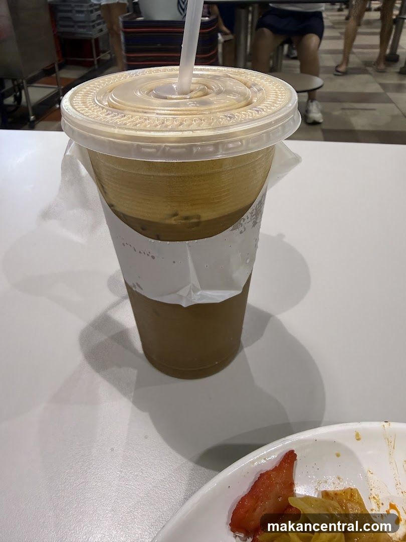 Iced beverage at food court