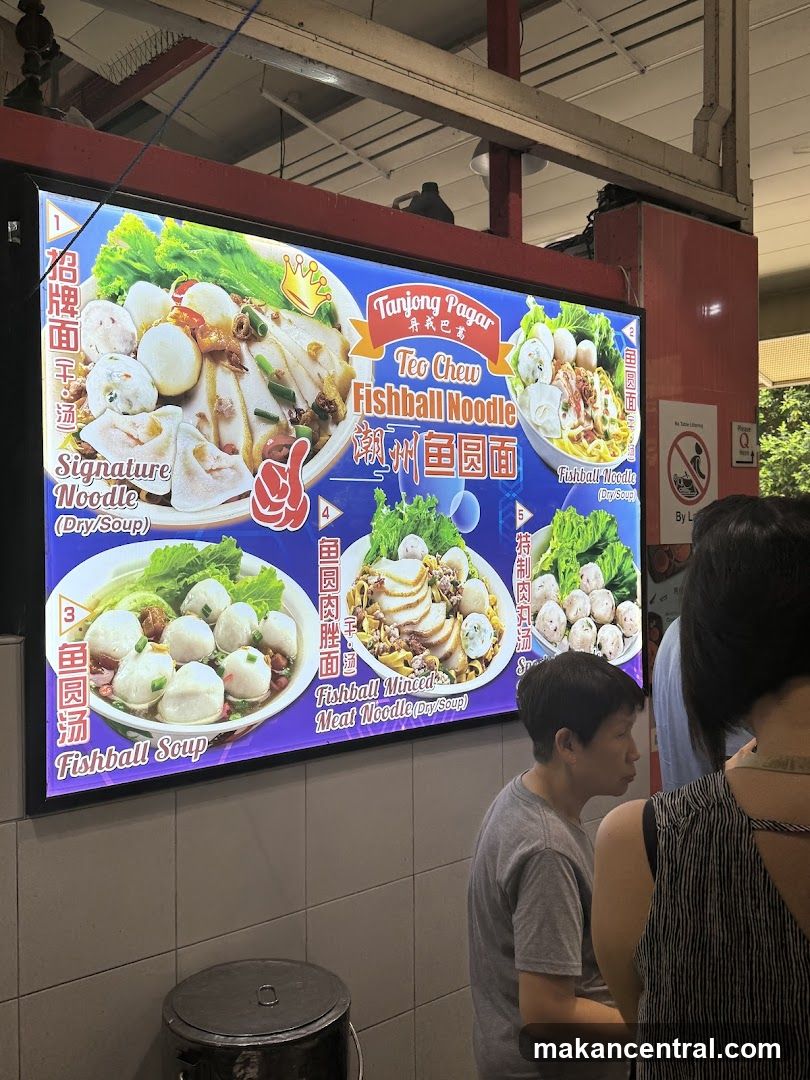 Tanjong Pagar Teo Chew Fishball Noodle Shop Interior