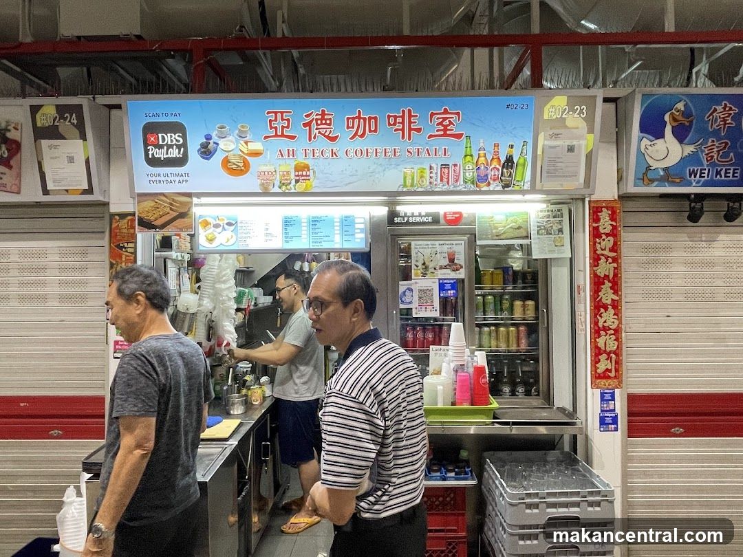 Ah Teck Coffee Stall