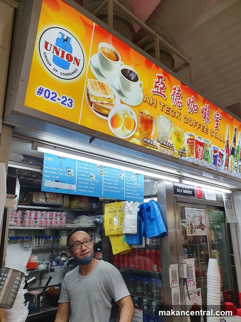 Ah Teck Coffee Stall