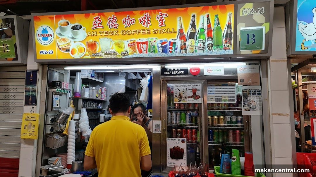 Ah Teck Coffee Stall