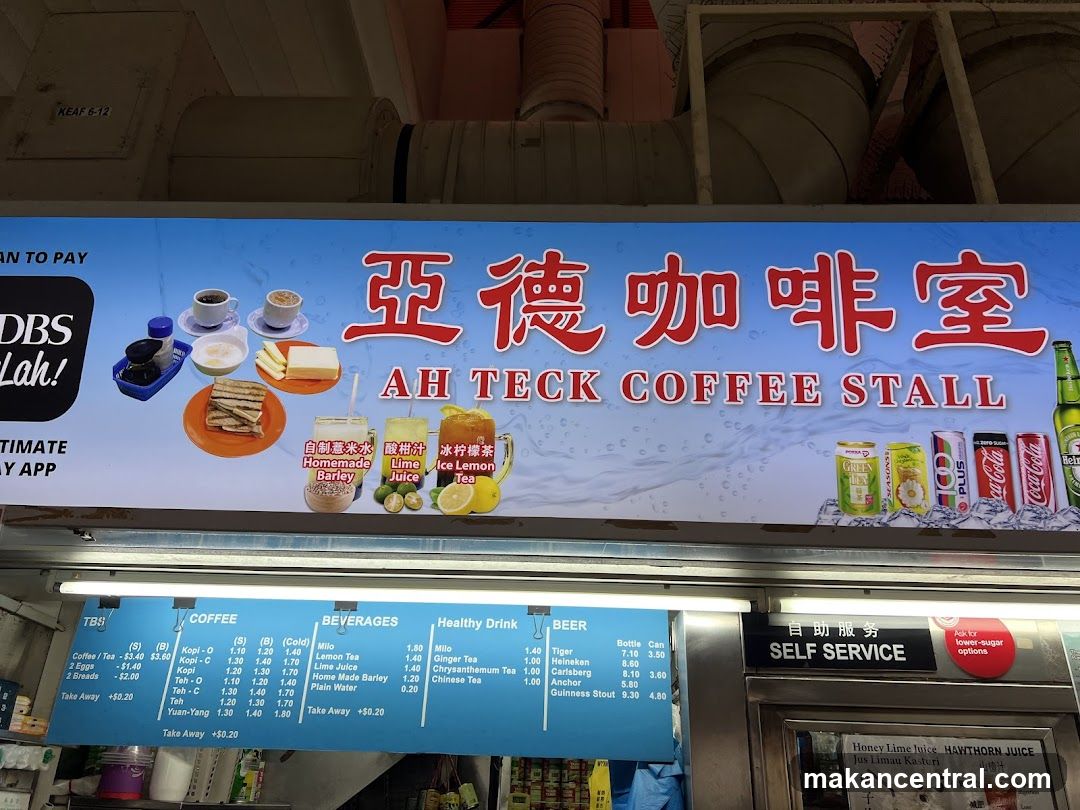 Ah Teck Coffee Stall Menu