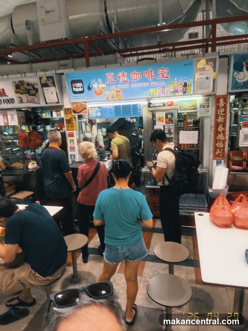 Food stall interior