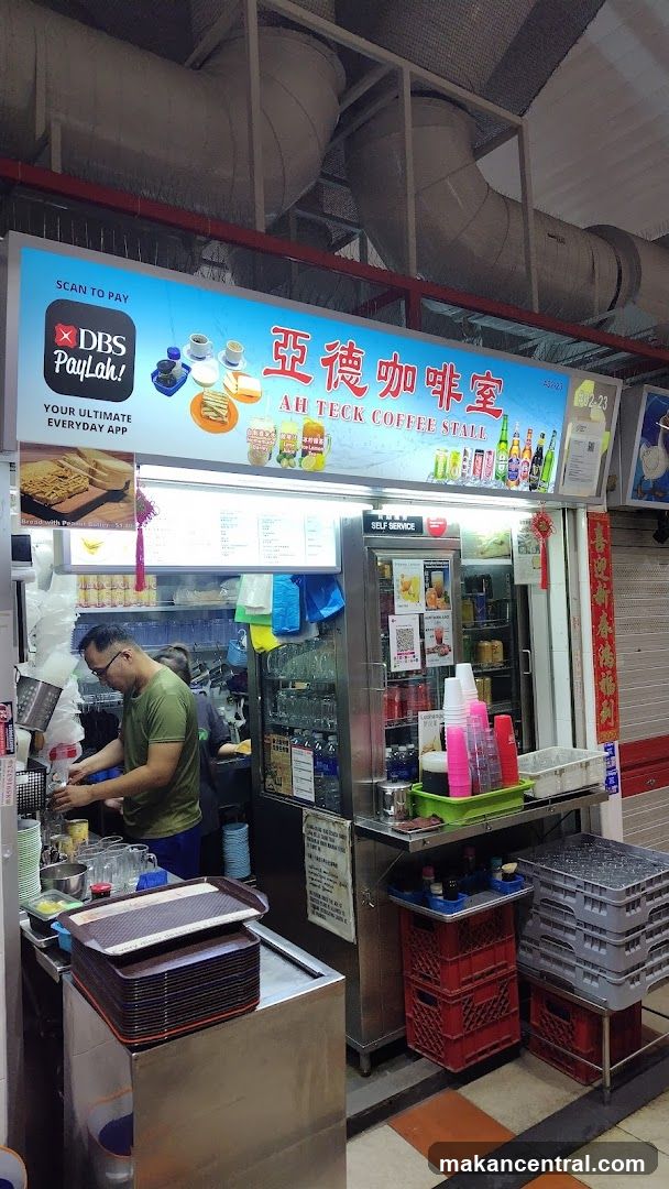 Ah Teck Coffee Stall