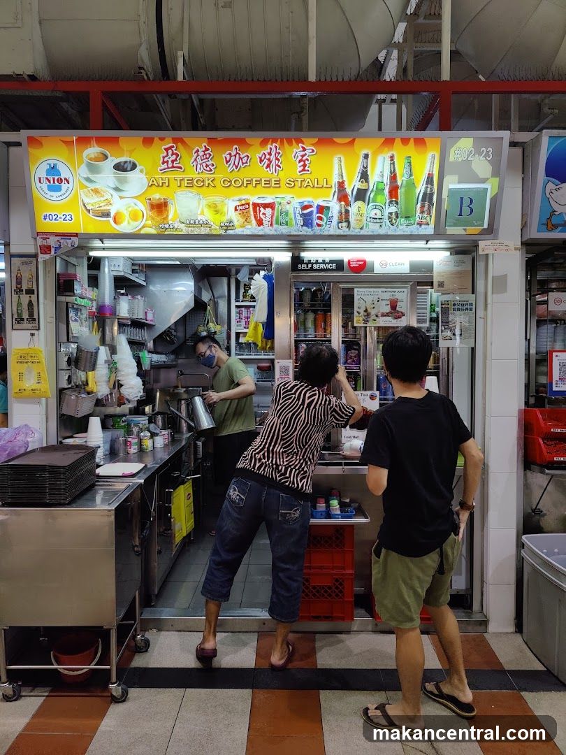 Ah Teck Coffee Stall