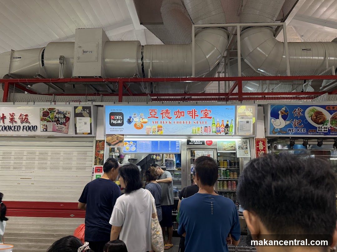 Food court interior with multiple stalls