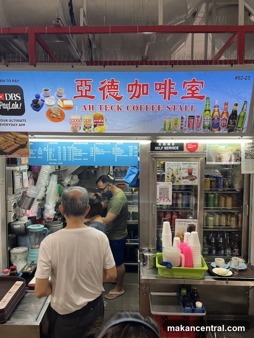 Ah Teck Coffee Stall
