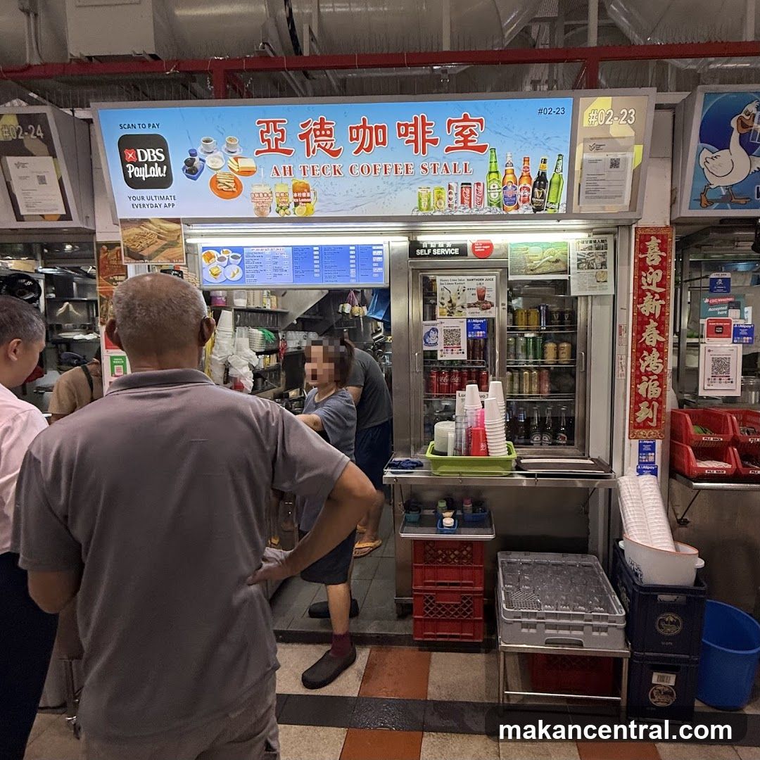 Ah Teck Coffee Stall