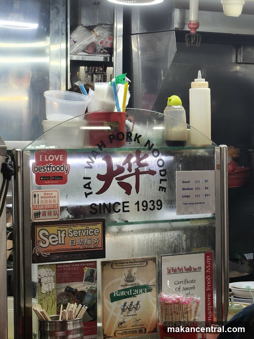 Tai Wah Pork Noodle Shop Interior