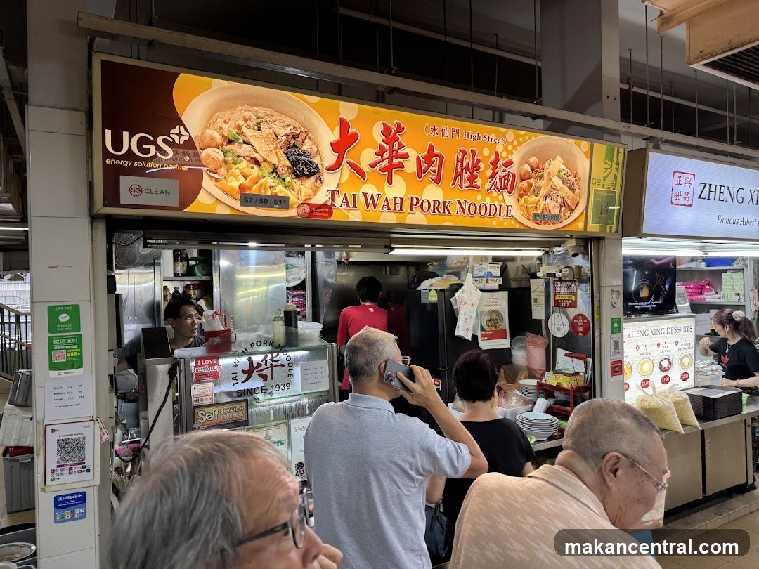 Tai Wah Pork Noodle stall interior view