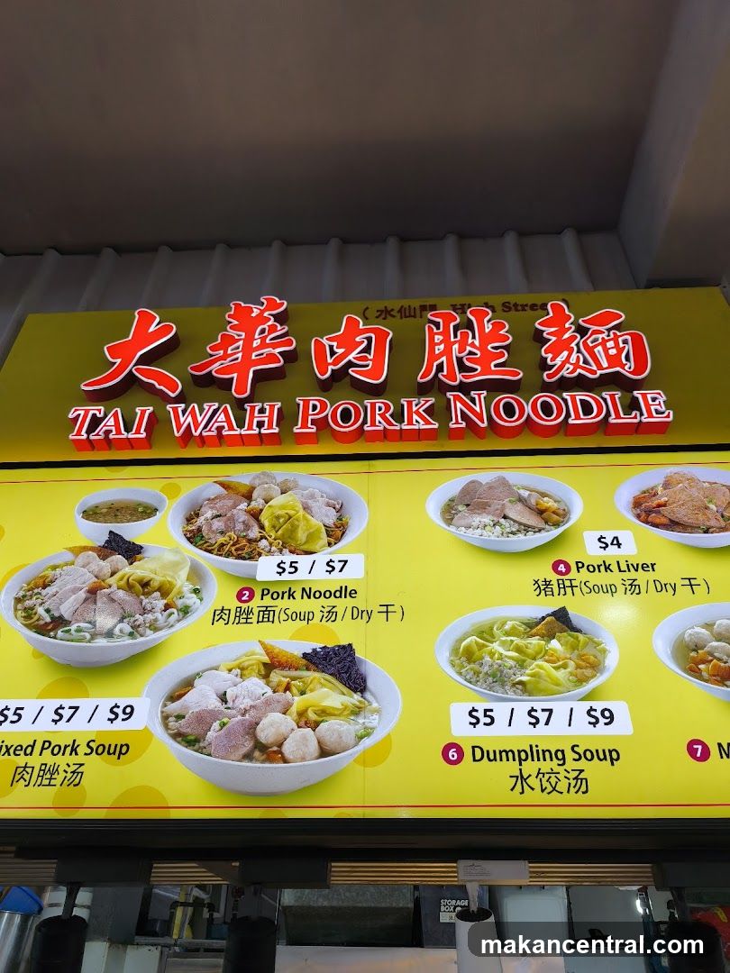Tai Wah Pork Noodle Menu Board