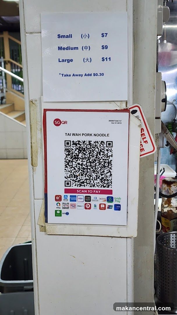 Self-Service Payment Station