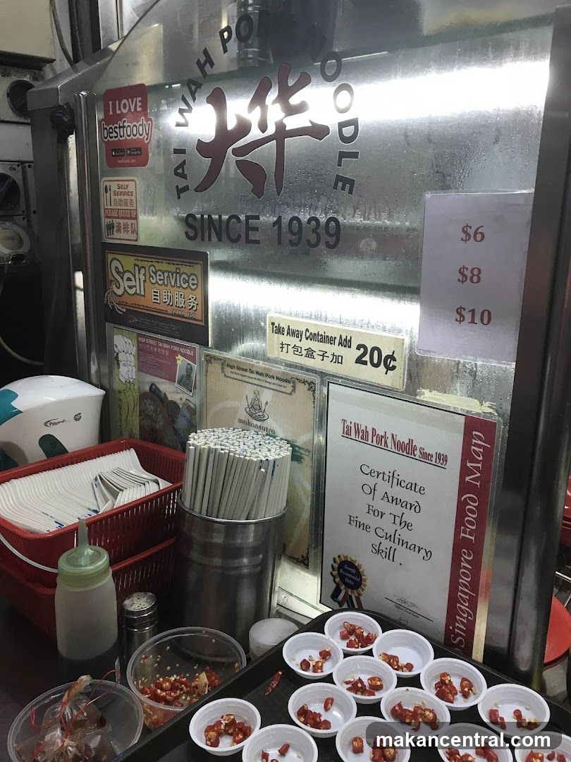 Tai Wah Pork Noodle stall interior