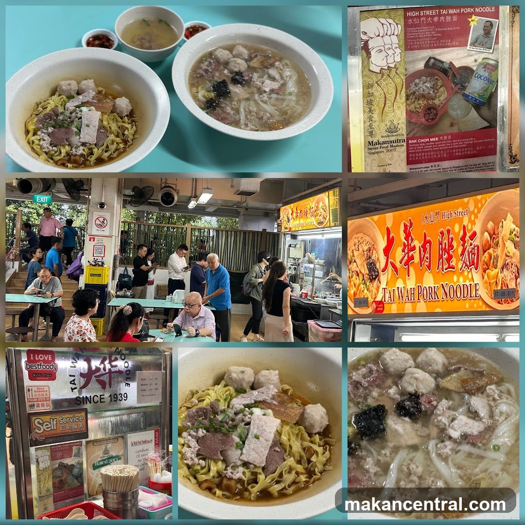 Tai Wah Pork Noodle Shop