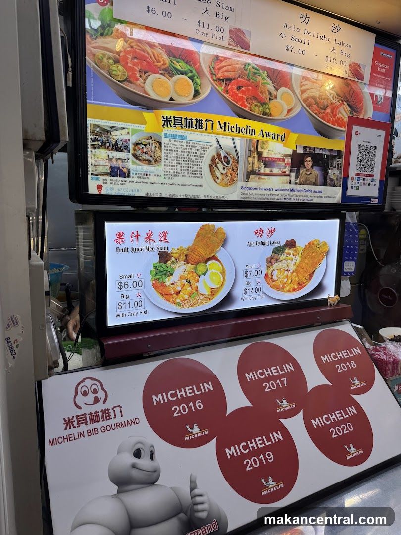 Michelin Award Display at Food Stall