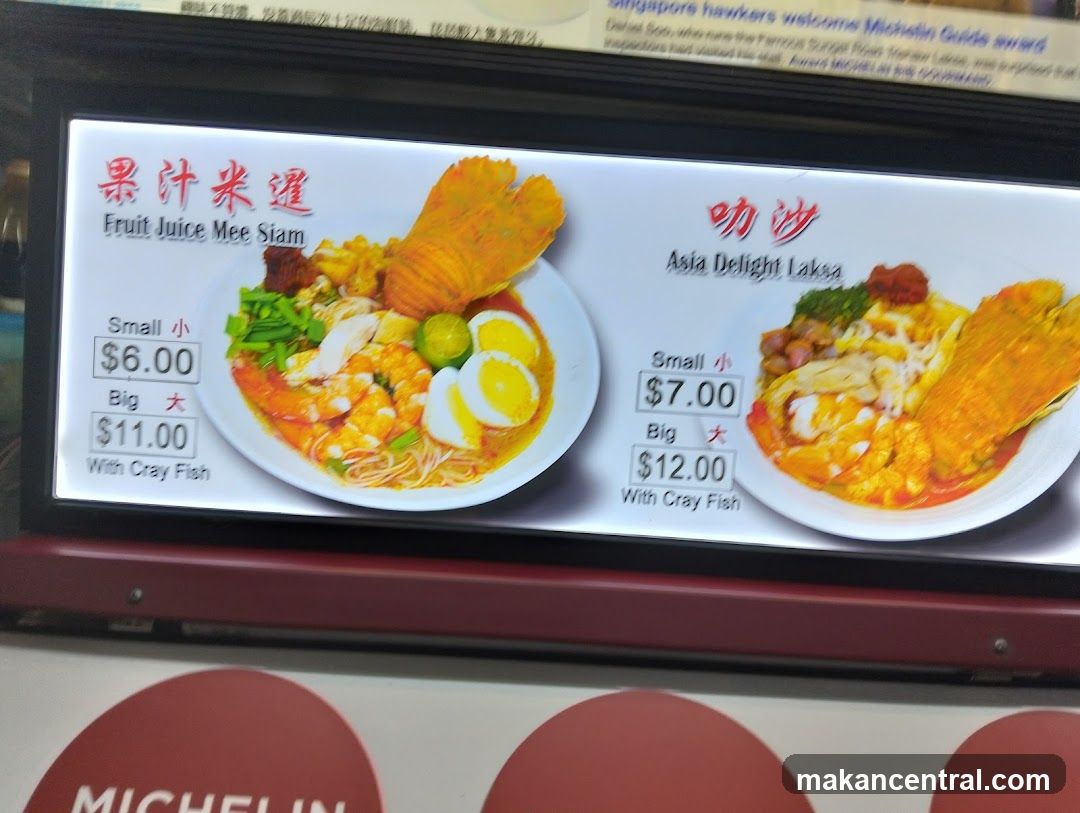 Fruit Juice Mee Siam and Asia Delight Laksa Menu Board