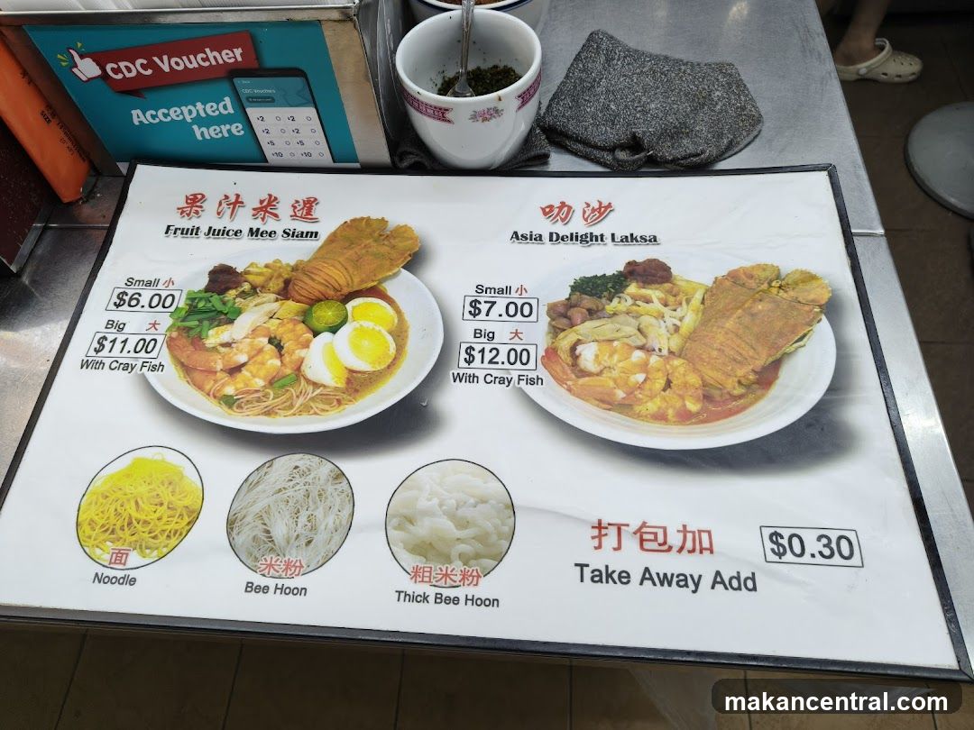 Fruit Juice Mee Siam and Asia Delight Laksa Menu