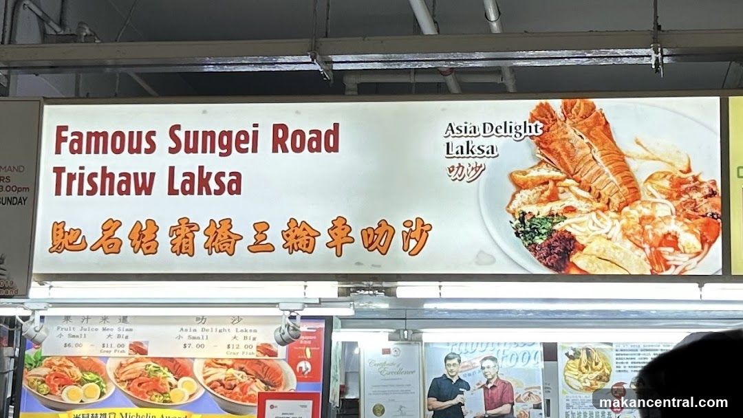 Famous Sungei Road Trishaw Laksa Shopfront