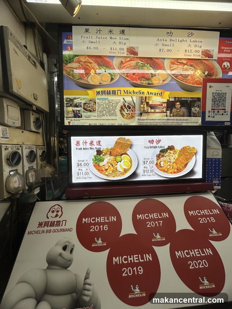 Michelin Award Display at Food Stall