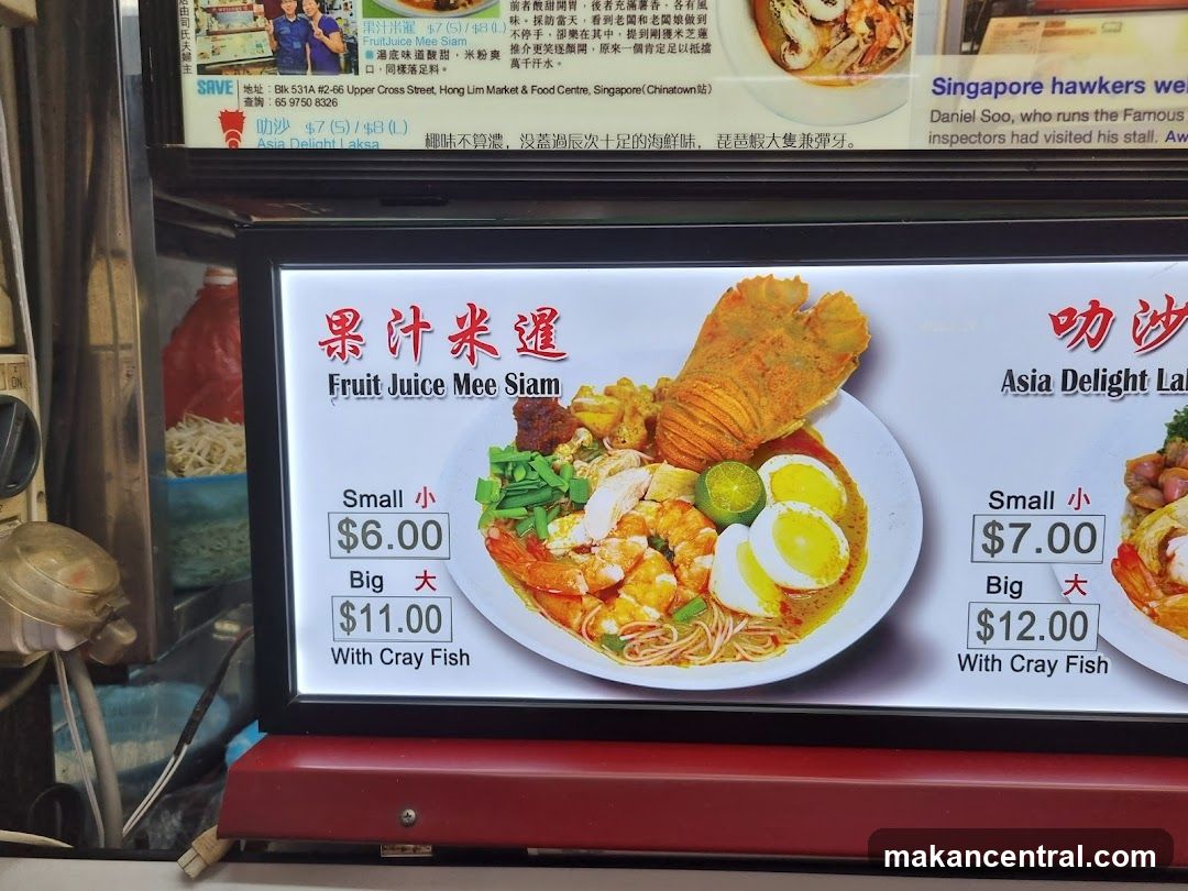 Fruit Juice Mee Siam Menu Board
