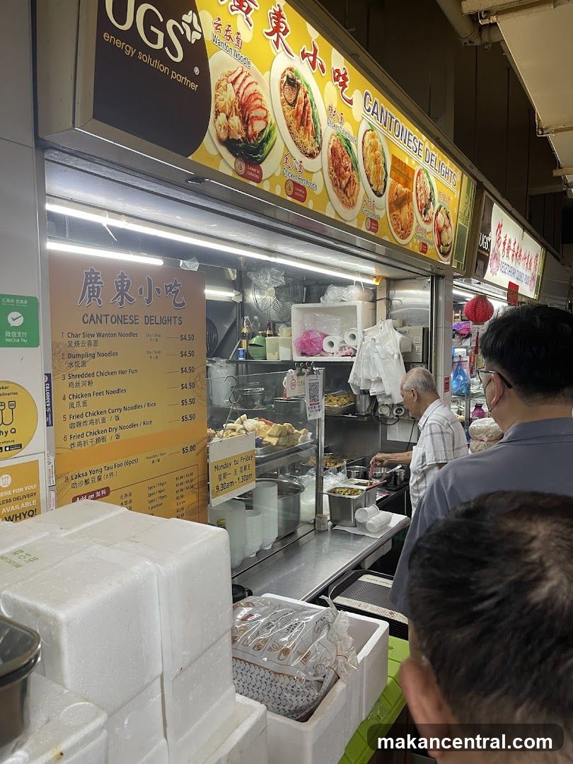 Cantonese Delights - 廣東小吃