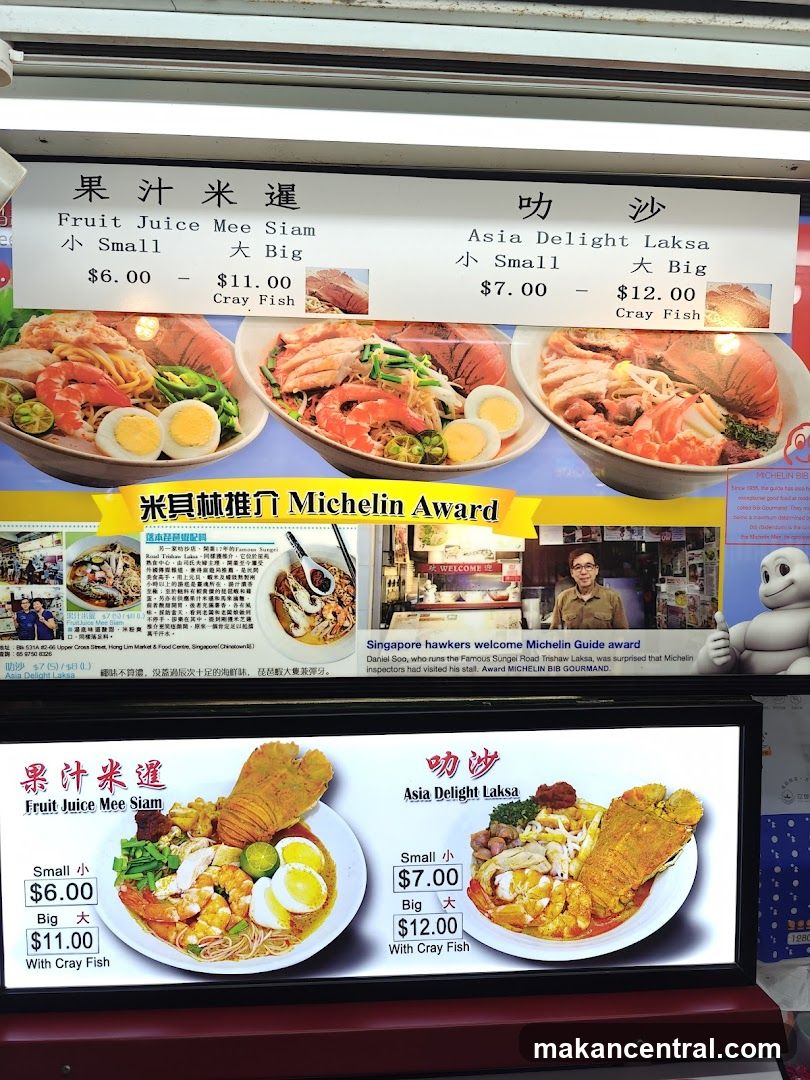 Fruit Juice Mee Siam and Asia Delight Laksa Menu