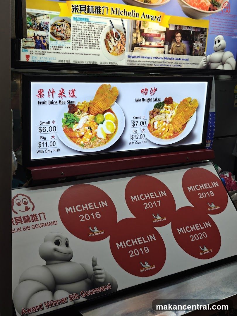 Michelin Award Promotion Display