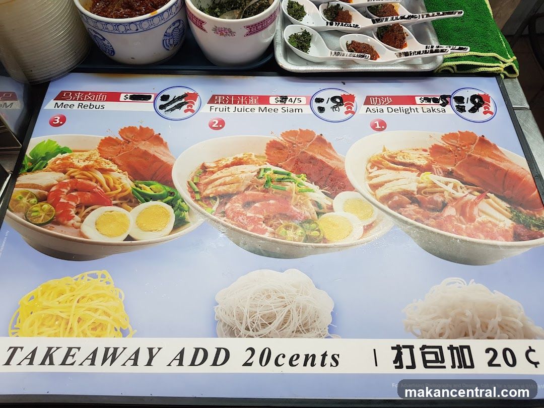 Laksa and Noodle Dishes Menu