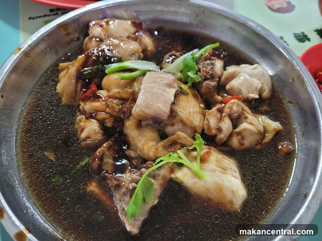Chicken Dish in Metal Bowl